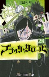 Black Clover