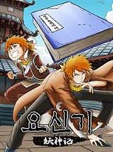 Tales of Demons and Gods