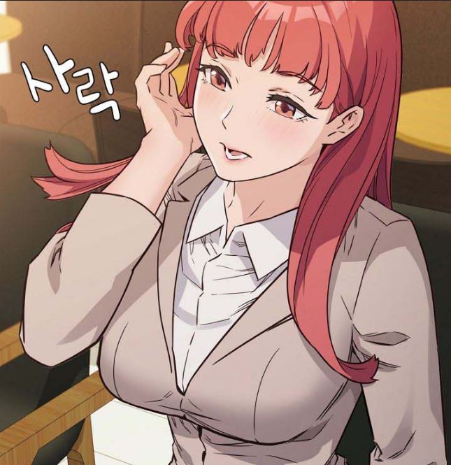 The Four of Us Can’t Live Together